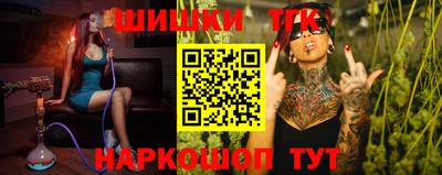 мефедрон мука Славгород