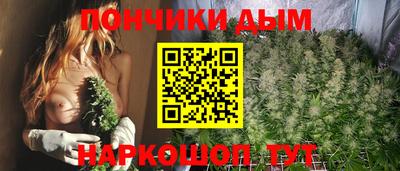 скорость mdpv Славянск-на-Кубани