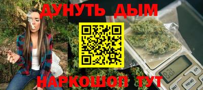 скорость mdpv Славянск-на-Кубани
