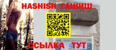скорость mdpv Славянск-на-Кубани